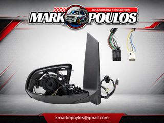ΚΑΘΡΕΦΤΗΣ ΗΛΕΚΤΡΙΚΟΣ ΔΕΞΙΟΣ MERCEDES VITO 2015 - 2027 W447 ** ΚΑΙΝΟΥΡΓΙΟΣ ** ΘΕΡΜΑΙΝΟΜΕΝΟΣ, ΗΛΕΚΤΡΙΚΑ ΑΝΑΚΛΙΝΟΜΕΝΟΣ, ΜΕ ΦΩΣ ΑΣΦΑΛΕΙΑΣ ΚΑΙ BLIS, ΜΟΝΟ ΤΟ ΣΩΜΑ, 16PIN