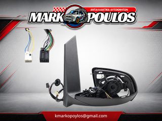 ΚΑΘΡΕΦΤΗΣ ΗΛΕΚΤΡΙΚΟΣ ΑΡΙΣΤΕΡΟΣ MERCEDES EQV 2020 - 2027 W447 ** ΚΑΙΝΟΥΡΓΙΟΣ ** ΘΕΡΜΑΙΝΟΜΕΝΟΣ, ΗΛΕΚΤΡΙΚΑ ΑΝΑΚΛΙΝΟΜΕΝΟΣ, ΜΕ ΦΩΣ ΑΣΦΑΛΕΙΑΣ ΚΑΙ BLIS, ΜΟΝΟ ΤΟ ΣΩΜΑ, 16PIN
