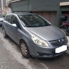 Opel Corsa 2008