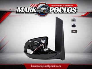 ΚΑΘΡΕΦΤΗΣ ΗΛΕΚΤΡΙΚΟΣ ΔΕΞΙΟΣ MERCEDES V 200 2015 - 2020 W447 ** ΚΑΙΝΟΥΡΓΙΟΣ ** ΘΕΡΜΑΙΝΟΜΕΝΟΣ, ΗΛΕΚΤΡΙΚΑ ΑΝΑΚΛΙΝΟΜΕΝΟΣ, ΜΕ ΦΩΣ ΑΣΦΑΛΕΙΑΣ ΚΑΙ BLIS, ΜΟΝΟ ΤΟ ΣΩΜΑ, 16PIN