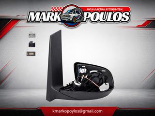 ΚΑΘΡΕΦΤΗΣ ΗΛΕΚΤΡΙΚΟΣ ΑΡΙΣΤΕΡΟΣ MERCEDES V 200 2015 - 2020 W447 ** ΚΑΙΝΟΥΡΓΙΟΣ ** ΘΕΡΜΑΙΝΟΜΕΝΟΣ, ΗΛΕΚΤΡΙΚΑ ΑΝΑΚΛΙΝΟΜΕΝΟΣ, ΜΕ ΦΩΣ ΑΣΦΑΛΕΙΑΣ ΚΑΙ BLIS, ΜΟΝΟ ΤΟ ΣΩΜΑ, 16PIN