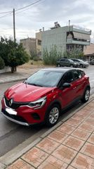 Renault Captur 2022