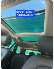 Mercedes-Benz GLC 300 2020 ΠΕΛΑΤΗ ΠΑΝΟΡΑΜΙΚΉ ΟΡΟΦΉ-thumb-8