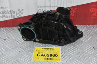 Εισαγωγή / Βάση Πέταλούδας Γκαζιού Ford Transit 2.0 Ecoblue YMF6 YFMA YFMB 2015-2023 (Γνήσια) GK2Q-6K770-AC-thumb-2