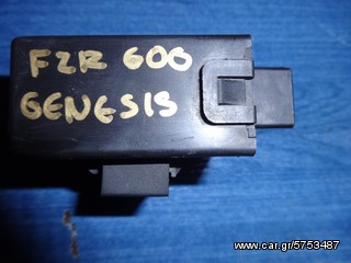 FZR 600 GENESIS Φλασερ Γνήσιο 