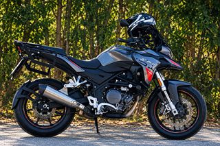 Benelli TRK 251 2023-thumb-3