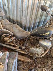 Yamaha XV 750 Virago 1995