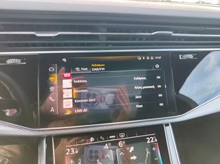 Audi Q8 2026 S line 60TFSI-thumb-11