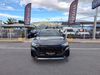Audi Q8 2026 S line 60TFSI