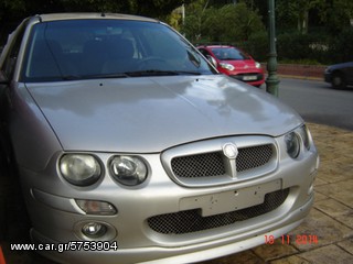 MG ZR/ROVER 25 "ΦΙΛΙΠΠΟΥΠΟΛΙΤΗΣ Α."-thumb-4