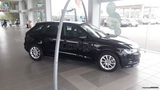Audi A3 2016 1600cc TDI DIESEL  Attraction Sportback  ΕΛΛΗΝΙΚΟ-thumb-8