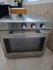 Φουρνος επαγγελματικος