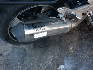 ΕΞΑΤΜΙΣΗ REMUS ΓΙΑ HONDA CBF 600 ## ΜΟΤΟ ΚΟΡΔΑΛΗΣ##