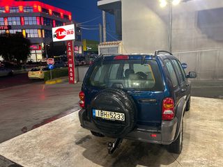 Jeep Cherokee 2005-thumb-3
