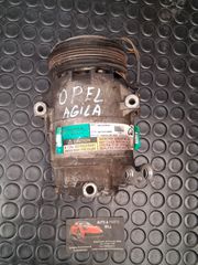Κομπρεσερ A/C Opel Agila A (2000-2007) 09167048