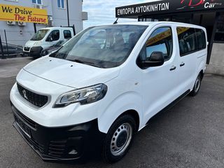 Μικρό 2016 Peugeot Traveller///8 Θέσιο/// Πλαινή Οδηγού///Special Offer-thumb-2
