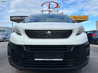 Μικρό 2016 Peugeot Traveller///8 Θέσιο/// Πλαινή Οδηγού///Special Offer-thumb-3