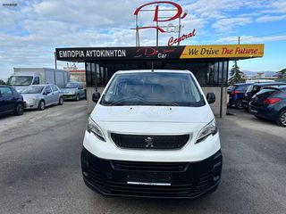 Μικρό 2016 Peugeot Traveller///8 Θέσιο/// Πλαινή Οδηγού///Special Offer-thumb-4
