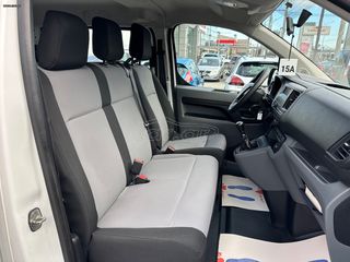 Μικρό 2016 Peugeot Traveller///8 Θέσιο/// Πλαινή Οδηγού///Special Offer-thumb-23