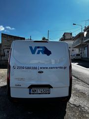 Ford Transit Custom 2020-thumb-4
