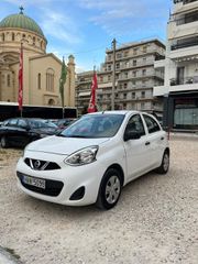 Nissan Micra 2014