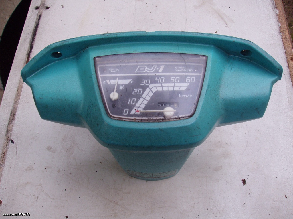 HONDA DJ1 