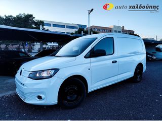 Κλούβα Volkswagen 2022 CADDY | MAXI | FACELIIFT | 2.0 TDI 102 HP | EURO 6D