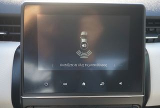 Renault Clio 2022 Evolution|Blue|DCI||Navi|Alu|Diesel-thumb-26