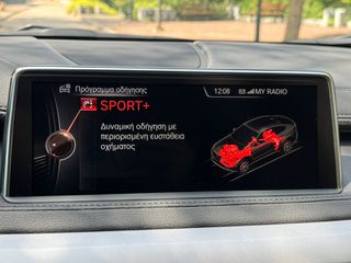 Bmw X6 2017 X-DRIVE 30D M-SPORT AUTOMATIC-thumb-38