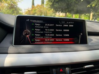 Bmw X6 2017 X-DRIVE 30D M-SPORT AUTOMATIC-thumb-30