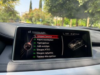 Bmw X6 2017 X-DRIVE 30D M-SPORT AUTOMATIC-thumb-31