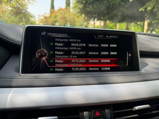 Bmw X6 2017 X-DRIVE 30D M-SPORT AUTOMATIC-thumb-32