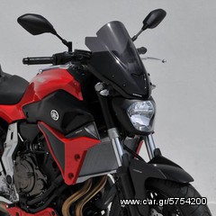 ΖΕΛΑΤΙΝΑ ERMAX YAMAHA MT-07