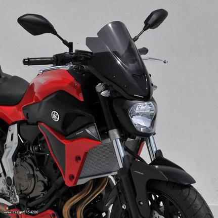 ΖΕΛΑΤΙΝΑ ERMAX YAMAHA MT-07