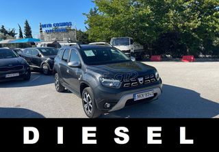 Dacia Duster 2022 ΕΛΛΗΝΙΚΟ DIESEL NAVI CAMERA 360°