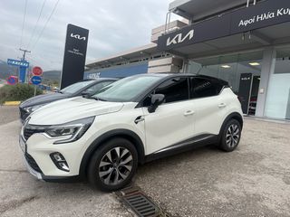 Renault Captur 2020 1.0 Dynamic-thumb-1