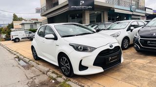 Toyota Yaris 2021 STYLE - HYBRID - ΕΛΛΗΝΙΚΟ - ΜΗΔΕΝΙΚΑ ΤΕΛΗ