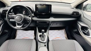 Toyota Yaris 2021 STYLE - HYBRID - ΕΛΛΗΝΙΚΟ - ΜΗΔΕΝΙΚΑ ΤΕΛΗ-thumb-10