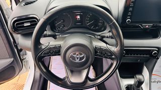 Toyota Yaris 2021 STYLE - HYBRID - ΕΛΛΗΝΙΚΟ - ΜΗΔΕΝΙΚΑ ΤΕΛΗ-thumb-13