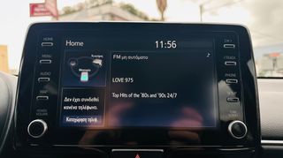 Toyota Yaris 2021 STYLE - HYBRID - ΕΛΛΗΝΙΚΟ - ΜΗΔΕΝΙΚΑ ΤΕΛΗ-thumb-23