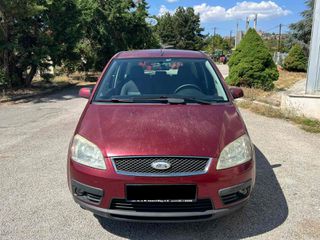 Ford C-Max 2005 C-MAX-thumb-1