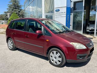 Ford C-Max 2005 C-MAX-thumb-2