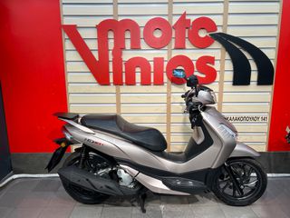 Sym HD 300 2019