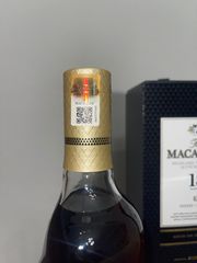 Macallan 18yo 2020 Sherry Cask 700ml - 43%-thumb-2