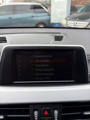 Bmw X2 2018 SDRIVE 18i | ΕΛΛΗΝΙΚΟ | 71.000ΧΛΜ | ΕΓΓΥΗΣΗ-thumb-16