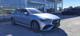 Mercedes-Benz CLA 250 2025 CLA COUPE 250e-AMG LINE-ADVANCED PLUS PACKAGE