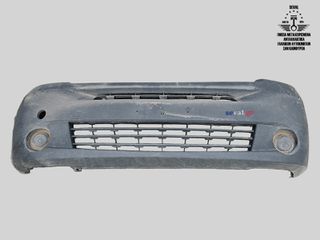 ΠΡΟΦΥΛΑΚΤΗΡΑΣ ΕΜΠΡΟΣ RENAULT MASTER II 2007-2010 OEM 8200394563
