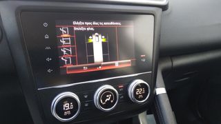 Renault Kadjar 2021 DIESEL-ΔΕΡΜΑ-INTENS EDITION!!-thumb-16