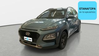 Hyundai Kona 2019 1.0 TGDI Comfort | ΕΩΣ 5 ΕΤΗ ΕΓΓΥΗΣΗ