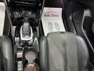 Peugeot 208 2020 GT LINE PANORAMA-thumb-18